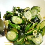 うなぎ屋かわすい 川口水産 - 