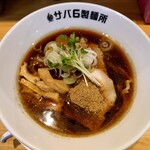 サバ６製麺所 - サバ醤油♪