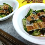 うなぎ屋かわすい 川口水産 - 