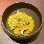 イル アオヤマ - 