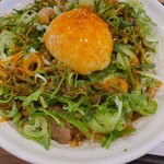 松屋 - 