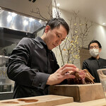 イル アオヤマ - 