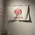 Shouya - 