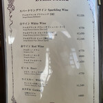 レストランテ 風 - メニュー4