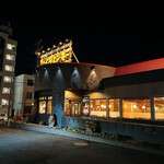 びっくりドンキー - 外観