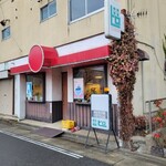 ヒロ - 
