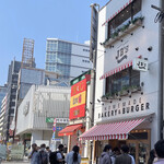 BAKERY & BURGER JB'S TOKYO - 