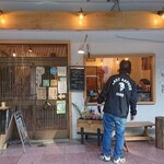 ブライト コーヒー スタンド - 