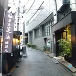 東京港醸造テイスティングカー - 