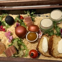 Le Nez - 