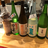 おおたに - 