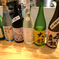 おおたに - 