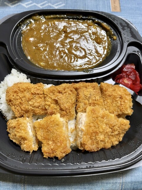 日乃屋カレー 北見公園町店 - 柏陽（カレー）の写真