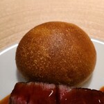 蒼 - ⑬百合根(北海道産、月光、雉子谷さん)入りパン
      百合根そのものが入ったパン、発想が面白い