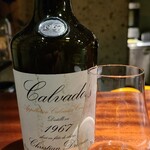 蒼 - お酒⑧クリスチャン・ドルーアン・カルヴァドス1967(ブランデー、フランス)