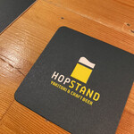 HOP STAND - 