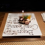 海鮮 イタリアンバル ルチアーノ - BIRTHDAYプレートです〰️‼️