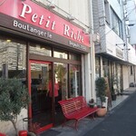 Petit Riche - 