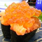 Gatten Sushi - 