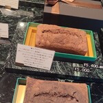 ヤスヒロ セノ - 