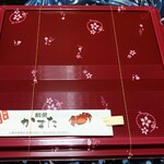 割烹かまた - 豪華なお弁当