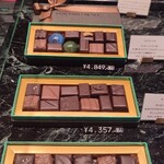 ヤスヒロ セノ - 