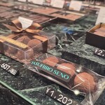 ヤスヒロ セノ - 