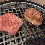 肉基地 黒貴 - 厚切りタンからスタート