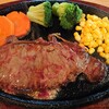 峠の茶屋 一休 ステーキ館 - 料理写真:サービスステーキセット1,100円