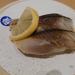 Sushi Choushimaru Miyabi - 金華しめさば塩炙り209円