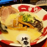 Tonkotsu menya ichibanken - 白豚骨ラーメン