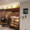 スマイリーエッグ スカイル店