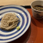 東茶屋 なかむら - 