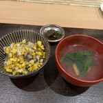 Restaurant つじ川 - 