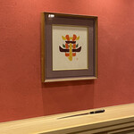 東茶屋 なかむら - 