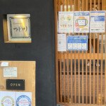 Restaurant つじ川 - 