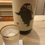 東茶屋 なかむら - 