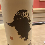 東茶屋 なかむら - 