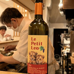 Restaurant つじ川 - 