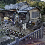 ミクスドット 新宮店 - 店舗外観