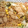 三河屋 - 肉入り焼きそば大盛600円