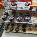 ナチュラルローソン - 料理写真: