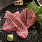 焼肉市場 - 