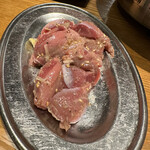 Yakiniku Sutamina En Tori Ton - 