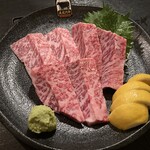 焼肉市場 - 