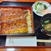 鰻の館　東條 - 料理写真: