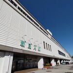 新白河 - 新白河駅内にあります