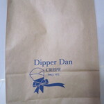 Dipper Dann Cafe - 紙袋に入って