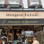 メッツゲライ ササキ - 