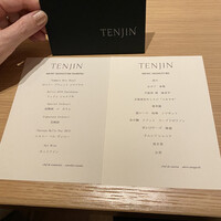 TENJIN - 
